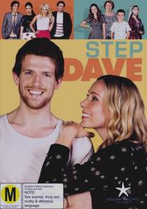 Отчим Дэйв/Step Dave (2014)