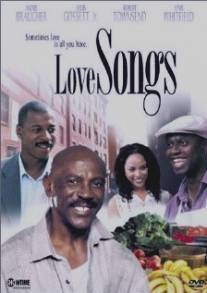Песни любви/Love Songs (1999)
