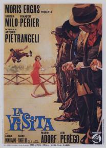 Посетитель/La visita (1964)
