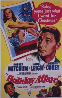 Праздничный роман/Holiday Affair (1949)