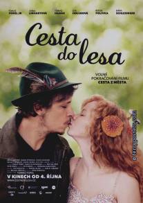 Путешествие в лес/Cesta do lesa (2012)