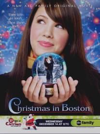 Роман по переписке/Christmas in Boston (2005)