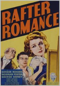 Роман в мансарде/Rafter Romance (1933)