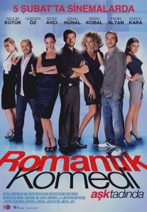 Романтическая комедия/Romantik komedi (2010)