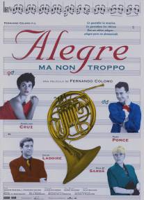 Смешно, но не очень/Alegre ma non troppo (1994)