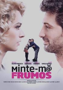 Солги красиво/Minte-ma frumos (2012)