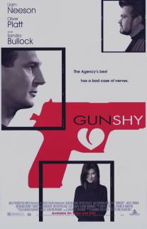 Супершпион/Gun Shy (2000)