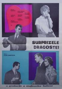 Сюрпризы любви/Le sorprese dell'amore (1959)