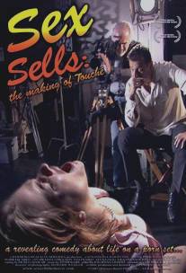 Торговцы сексом/Sex Sells: The Making of 'Touche' (2005)