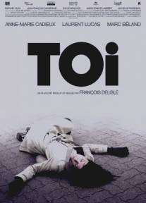 Ты/Toi (2007)