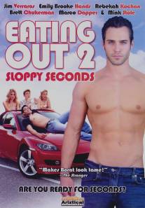 Угрызения 2: В(л)ажные моменты/Eating Out 2: Sloppy Seconds (2006)