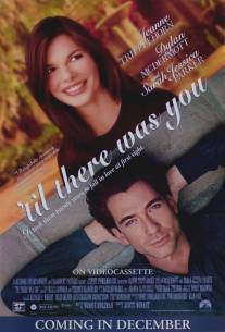 Ускользающий идеал/'Til There Was You (1997)