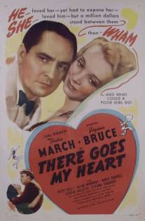 Вот идет моя любовь/There Goes My Heart (1938)