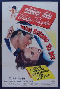 Вы принадлежите мне/You Belong to Me (1941)