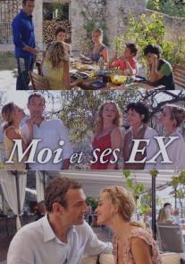 Я и его бывшие/Moi et ses ex (2011)