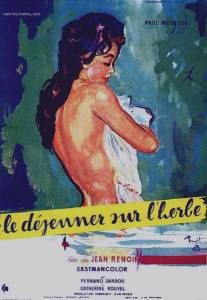 Завтрак на траве/Le dejeuner sur l'herbe (1959)