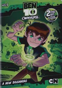 Бен 10: Омниверс/Ben 10: Omniverse (2012)