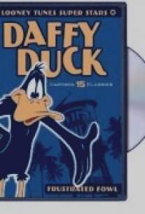 Большой шутник/Daffy Dilly (1948)