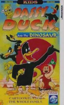 Даффи Дак и динозавр/Daffy Duck and the Dinosaur (1939)