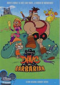 Дэйв варвар/Dave the Barbarian (2004)