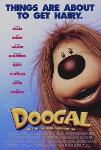 Дугал/Doogal (2006)