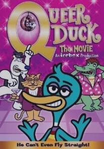 Голубой утенок/Queer Duck: The Movie