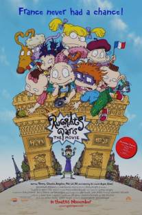 Карапузы в Париже/Rugrats in Paris: The Movie - Rugrats II