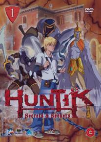 Хантик: Искатели секретов/Huntik: Secrets and Seekers