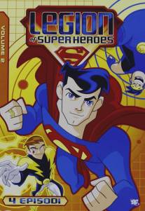 Легион Супергероев/Legion of Super Heroes (2006)