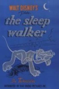 Лунатик/Sleepwalker, The (1942)