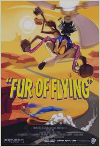 Луни Тюнз: Летающие меха/Fur of Flying (2010)