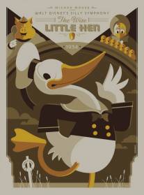 Маленькая мудрая курочка/Wise Little Hen, The (1934)