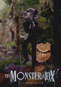 Монстр из деревни Никс/Monster of Nix, The (2011)