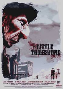 Небольшое надгробие/Little Tombstone (2011)