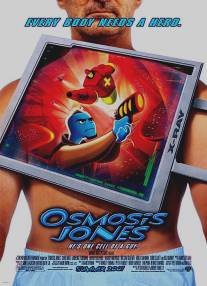 Осмосис Джонс/Osmosis Jones