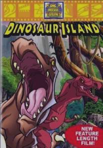 Остров динозавров/Dinosaur Island