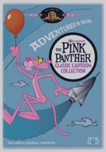 Пантера уходит/Pink Outs (1967)