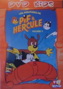 Пиф и Геркулес/Pif et Hercule (1989)