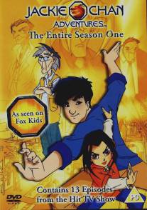 Приключения Джеки Чана/Jackie Chan Adventures