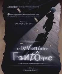 Призрачный список/L'inventaire fantome (2004)