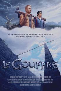 Пропасть/Le gouffre (2014)