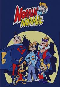 Просто Норман/Norman normal (1999)