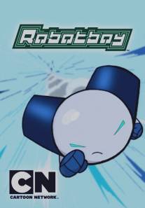 Роботбой/Robotboy (2005)