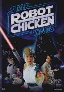 Робоцып: Звездные войны. Эпизод II/Robot Chicken: Star Wars Episode II