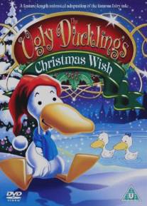 Рождественское желание Гадкого Утенка/Ugly Duckling's Christmas Wish, The (1996)