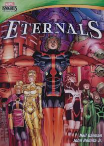 Рыцари Marvel: Вечные/Eternals (2014)