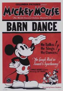 Сельские танцы/Barn Dance, The (1929)