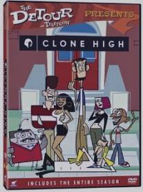 Школа клонов/Clone High