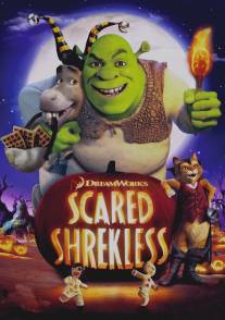Шрек: Хэллоуин/Scared Shrekless (2010)