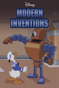 Современные изобретения/Modern Inventions (1937)